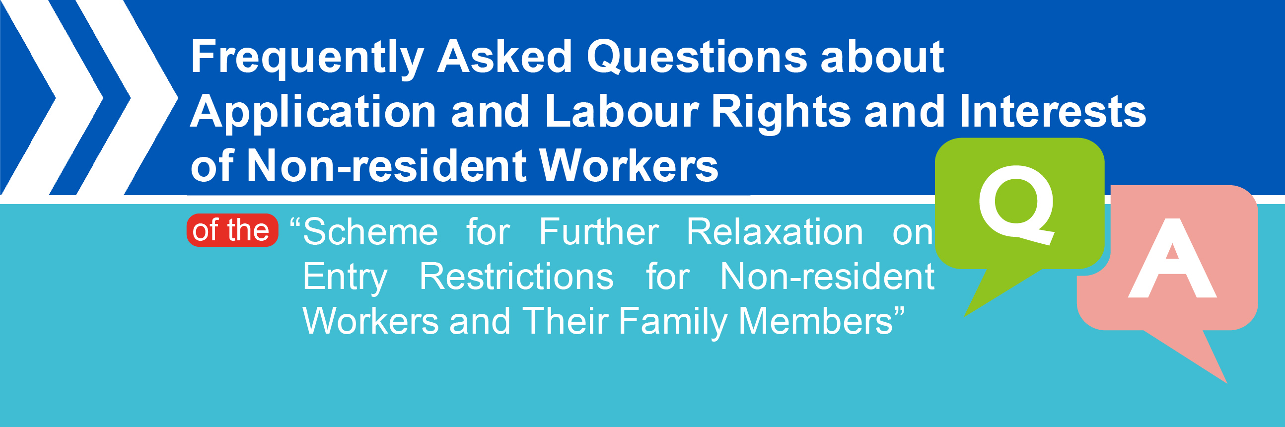 Compilação de questões sobre pedidos de autorização de contratação e direitos laborais do “Pedido de isenção de restrições de entrada para os trabalhadores domésticos estrangeiros”