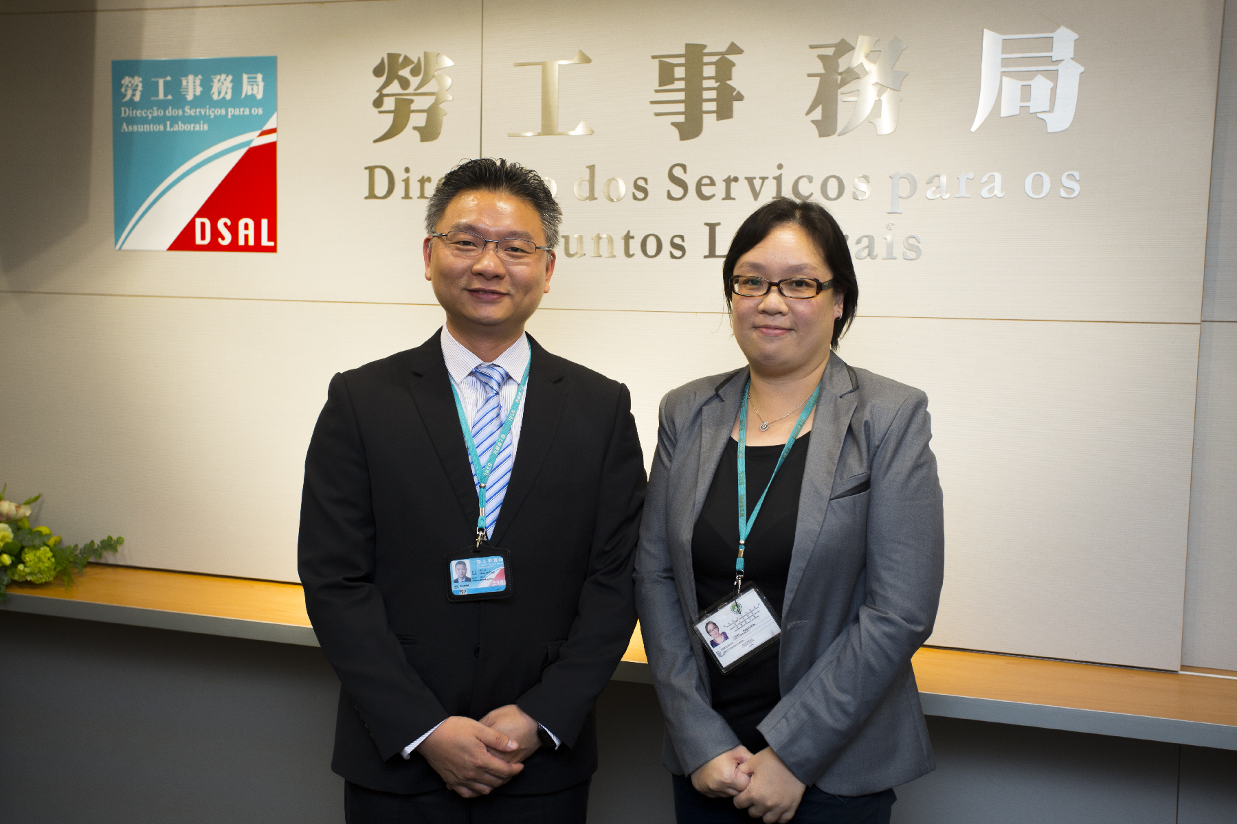 [新聞稿]勞工事務局副局長吳惠嫻就職