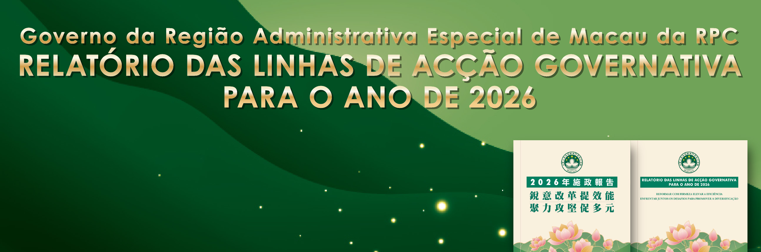Relatório das Linhas de Acção Governativa para 2026