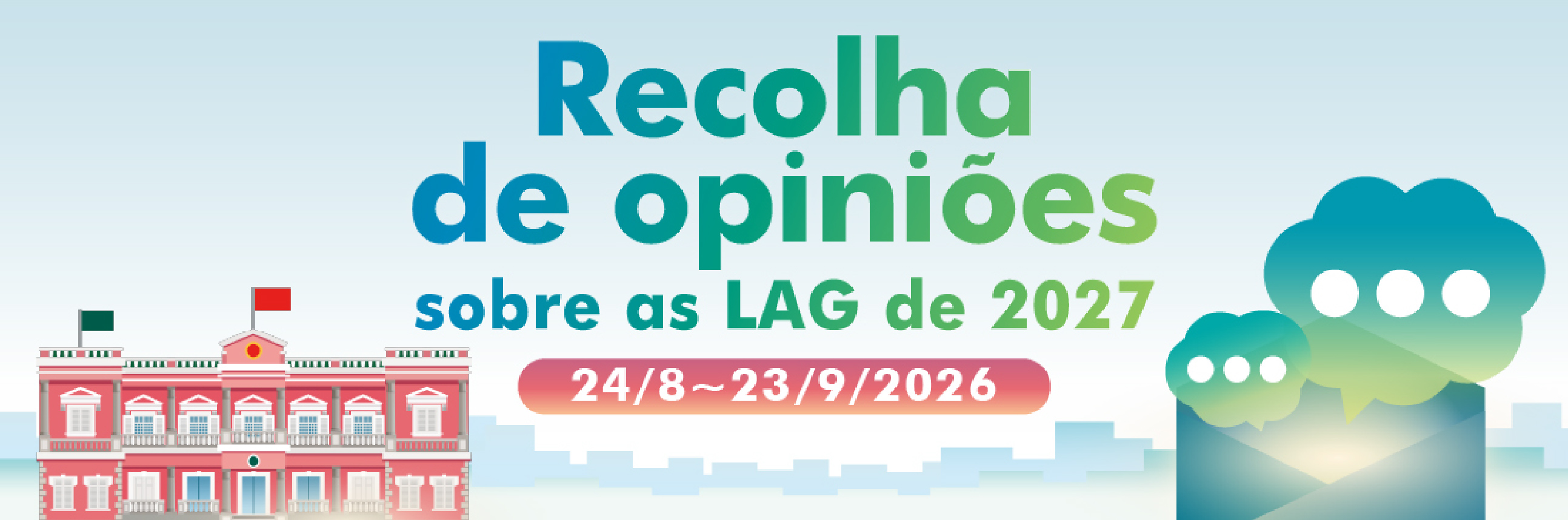 Recolha de opiniões sobre a acção governativa 2027