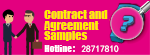 Samples of Labour Contracts and Agreeements